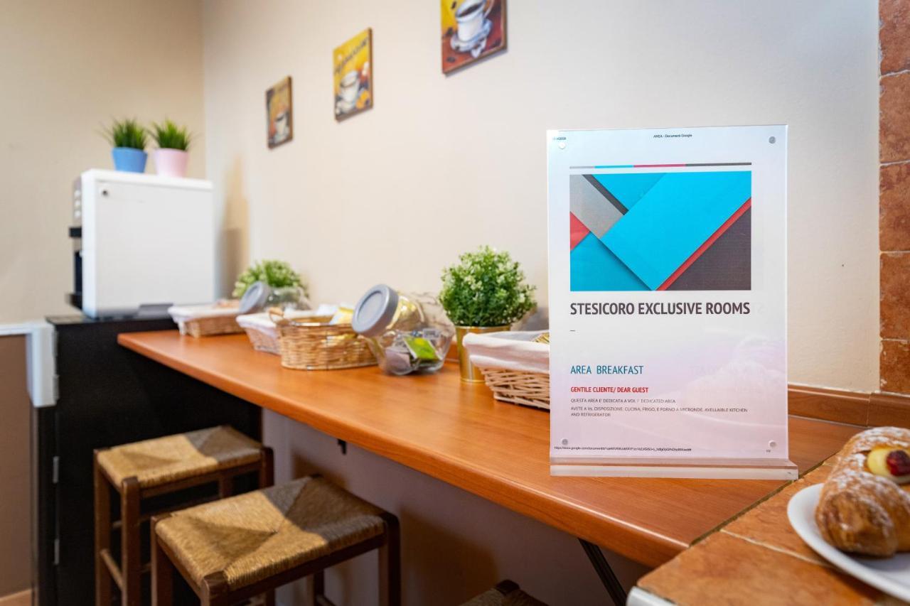 Stesicoro Exclusive Rooms カターニア エクステリア 写真